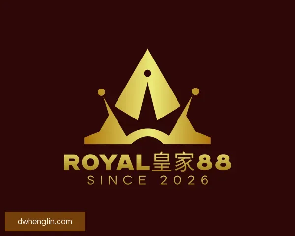 知道royal皇家88官网